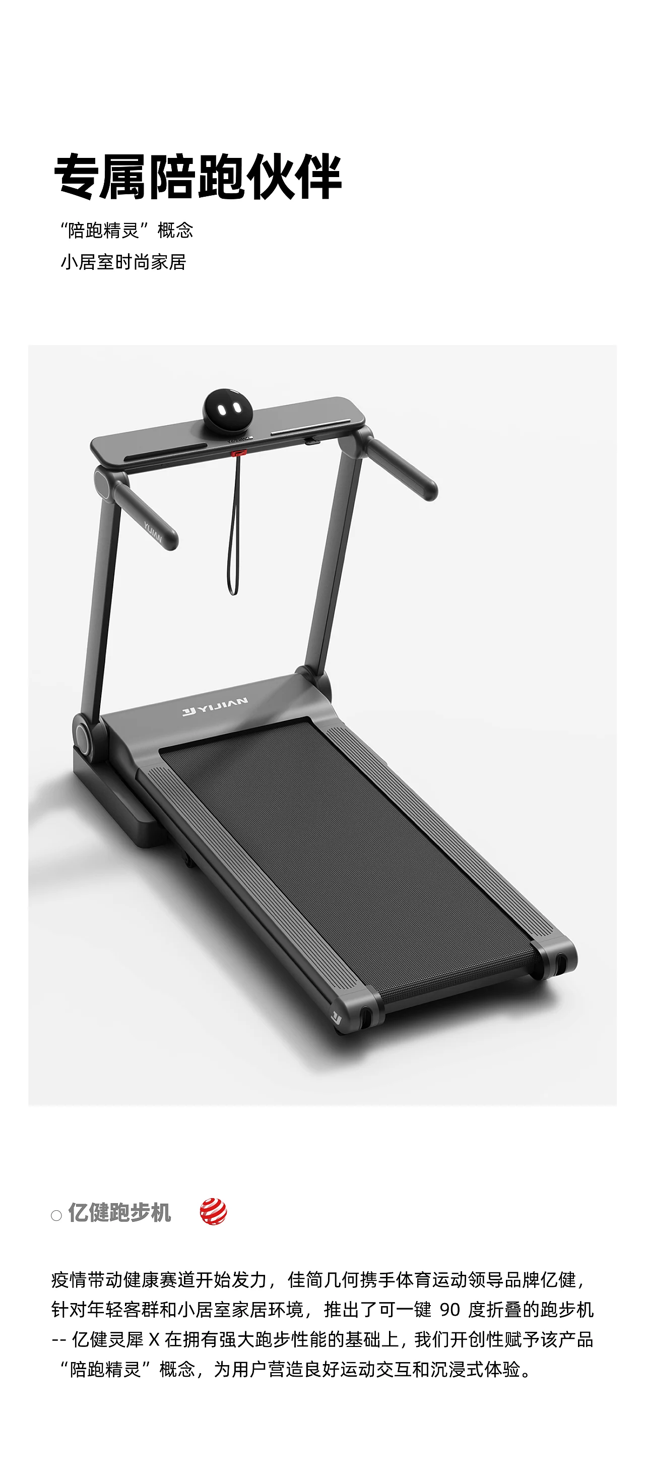 深圳工业设计的十年变革