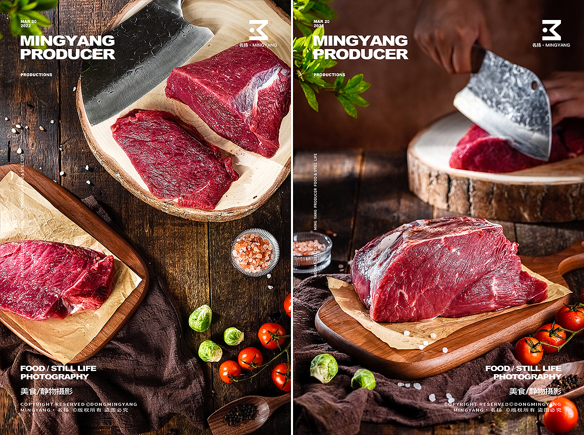 牛肉（图ZMzE1MTI2Mzg4） - 美食摄影 - 站酷设计师摄影师董名扬原创素材 - 站酷ZCOOL