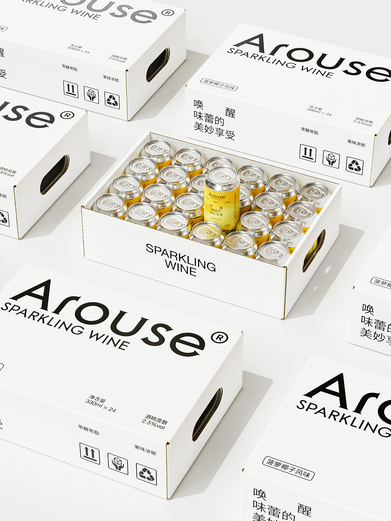 禁止想象丨年度作品合辑（2023）（图ZMzU4NTE5ODUy） - 其他平面 - 站酷设计师禁止想象原创素材 - 站酷ZCOOL