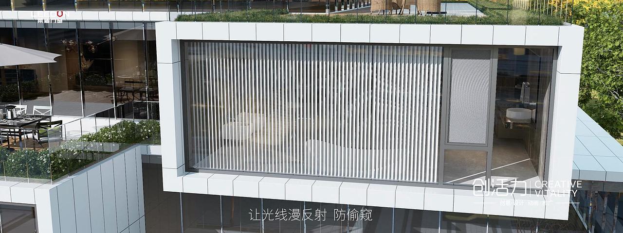 #内开窗 #别墅 #门窗 #家居 #三维动画 #产品视频（图ZMzU3MTYzNTM2） - 产品 - 站酷设计师创活力科技V原创素材 - 站酷ZCOOL