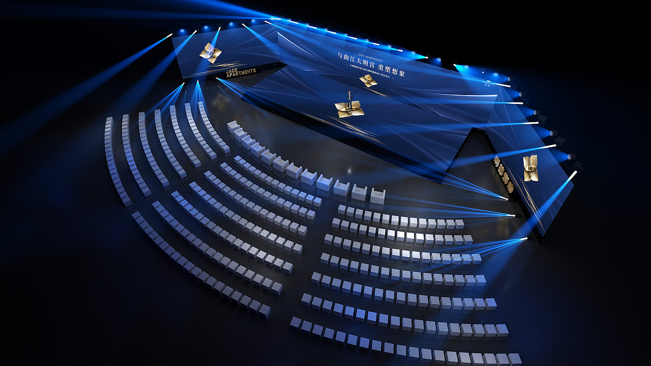 华润明德润府发布会