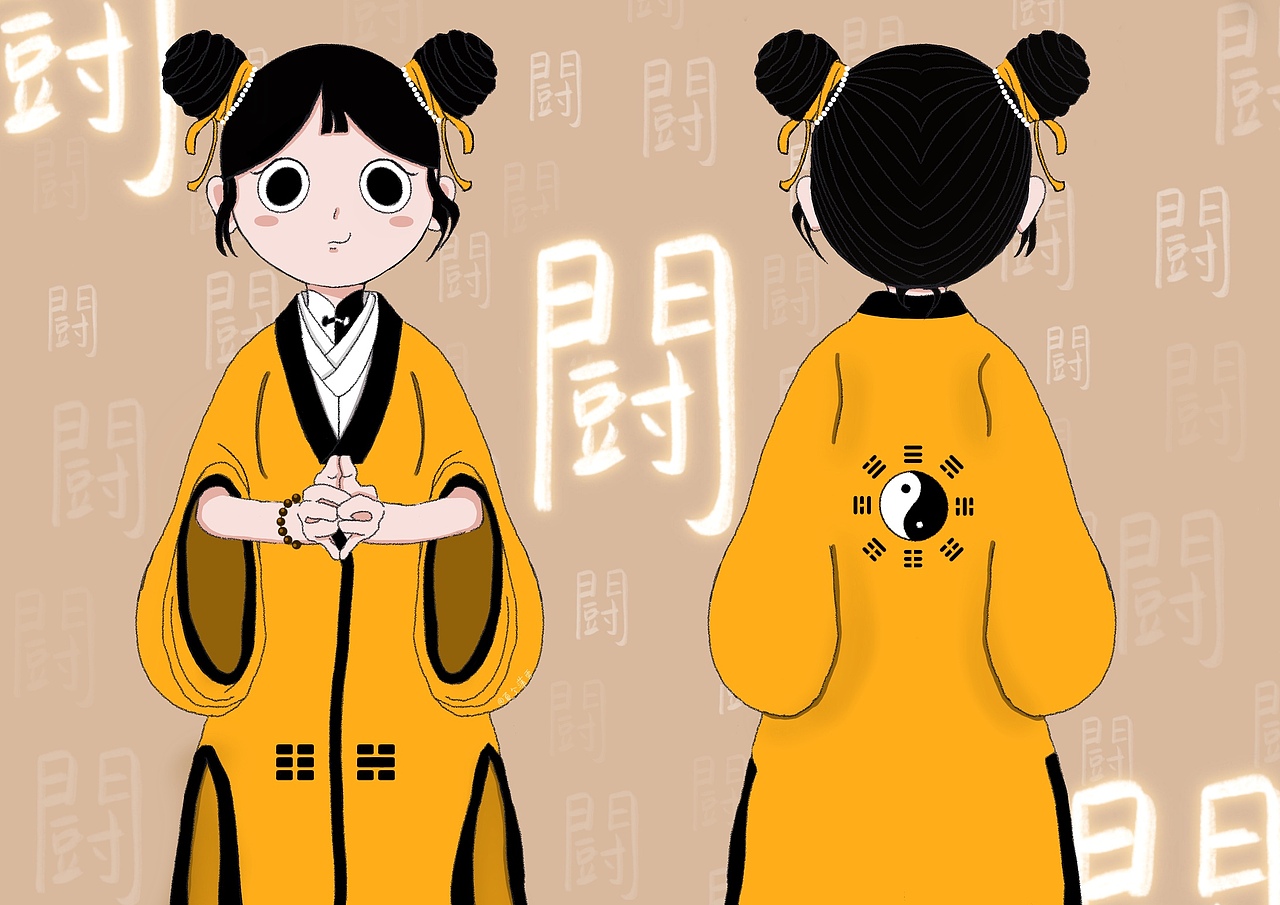 颐玄（图ZMzEzOTA4OTUy） - 创作习作 - 站酷设计师Aha楠上加难原创素材 - 站酷ZCOOL