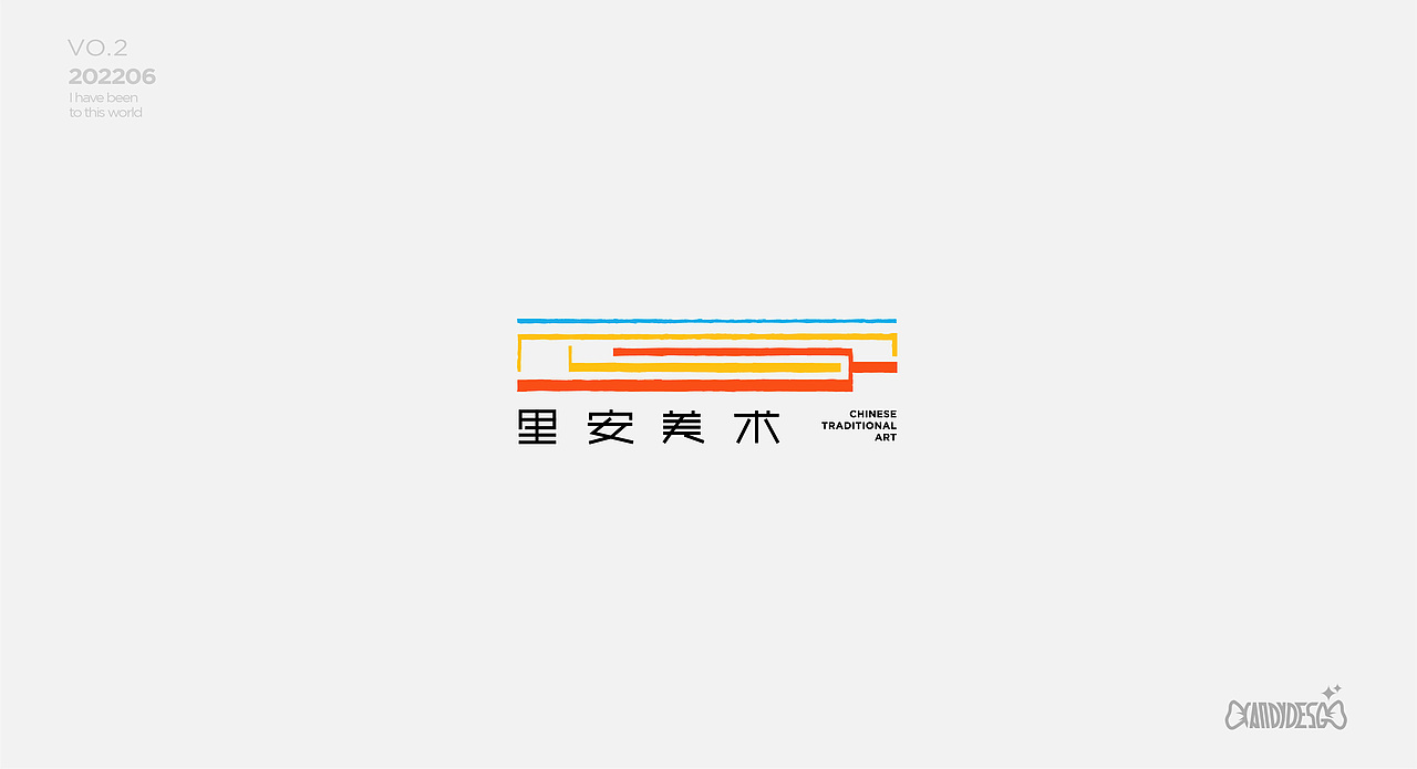 logo标志 设计