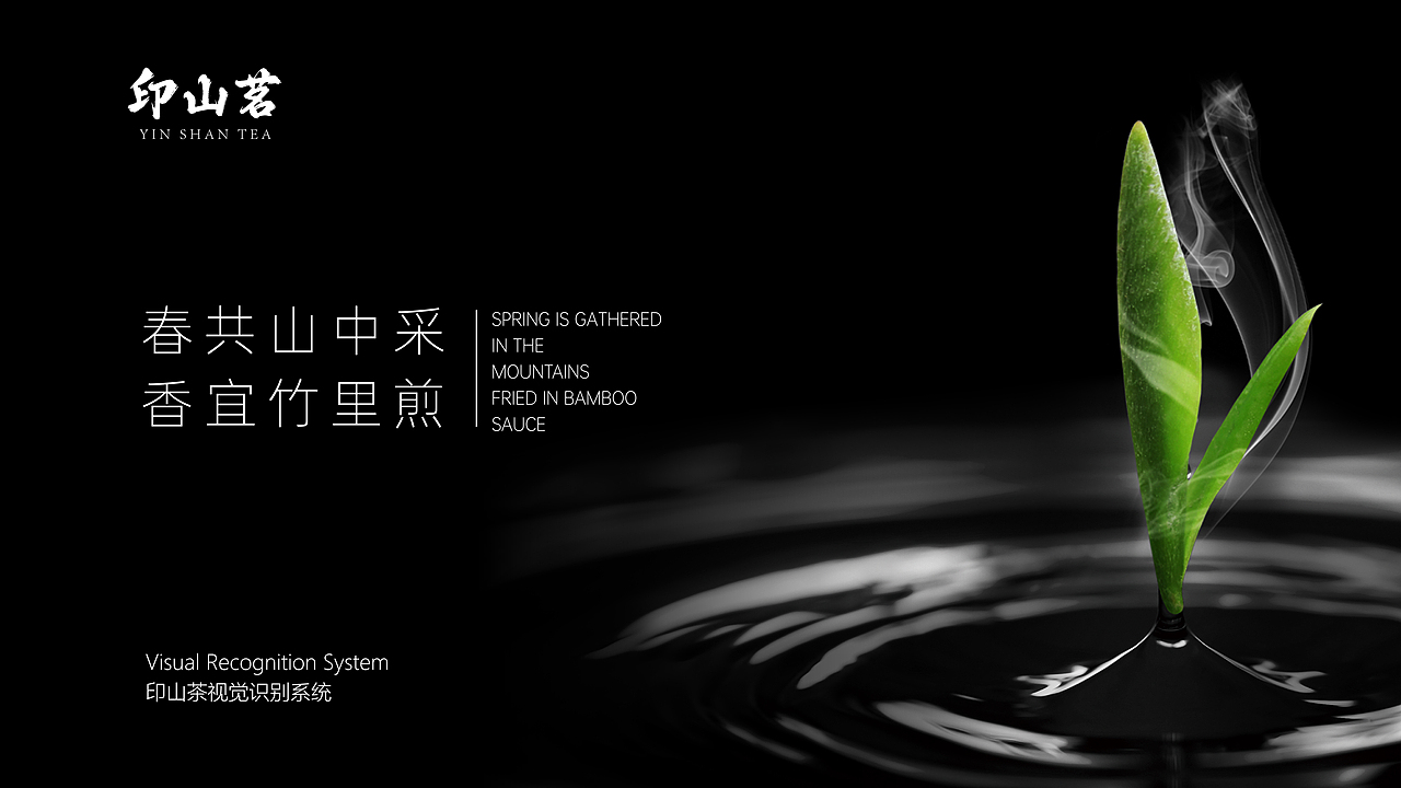 VI平面作品集（图ZMzM3NTA4NDQw） - 品牌 - 站酷设计师花花的落落原创素材 - 站酷ZCOOL