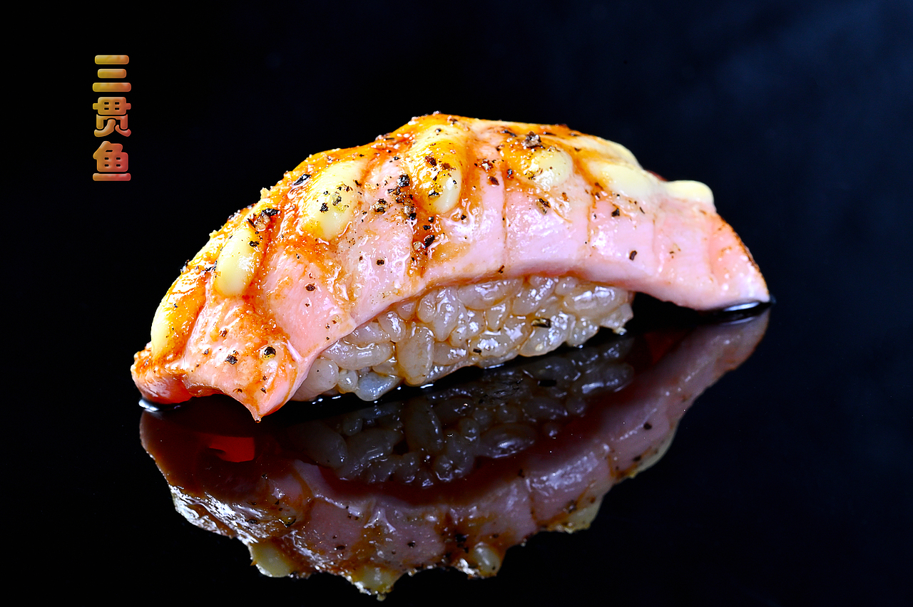 寿司（图ZMzI2NDA1MDg0） - 美食摄影 - 站酷设计师超顺摄影原创素材 - 站酷ZCOOL