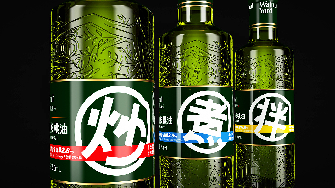 大契 X 拾核院 | 藏在人间烟火里的浪漫