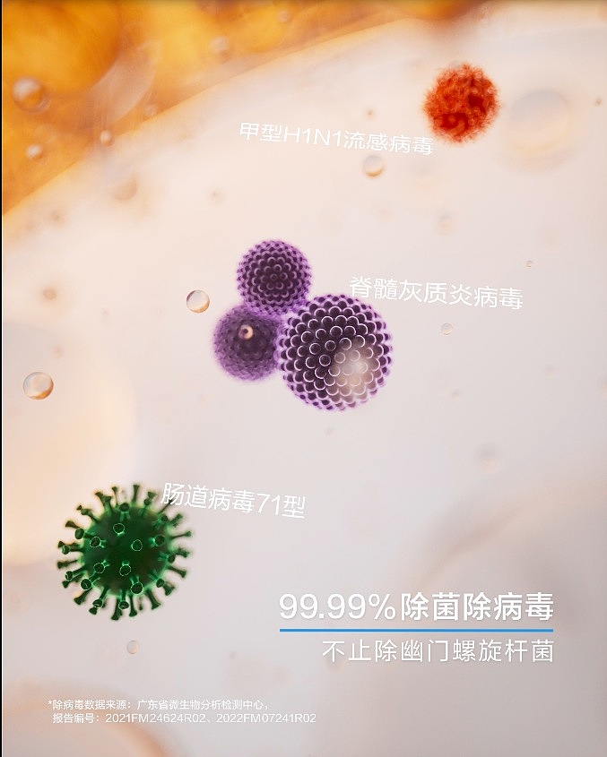 老板电器能洗锅的洗碗机791CG动画设计