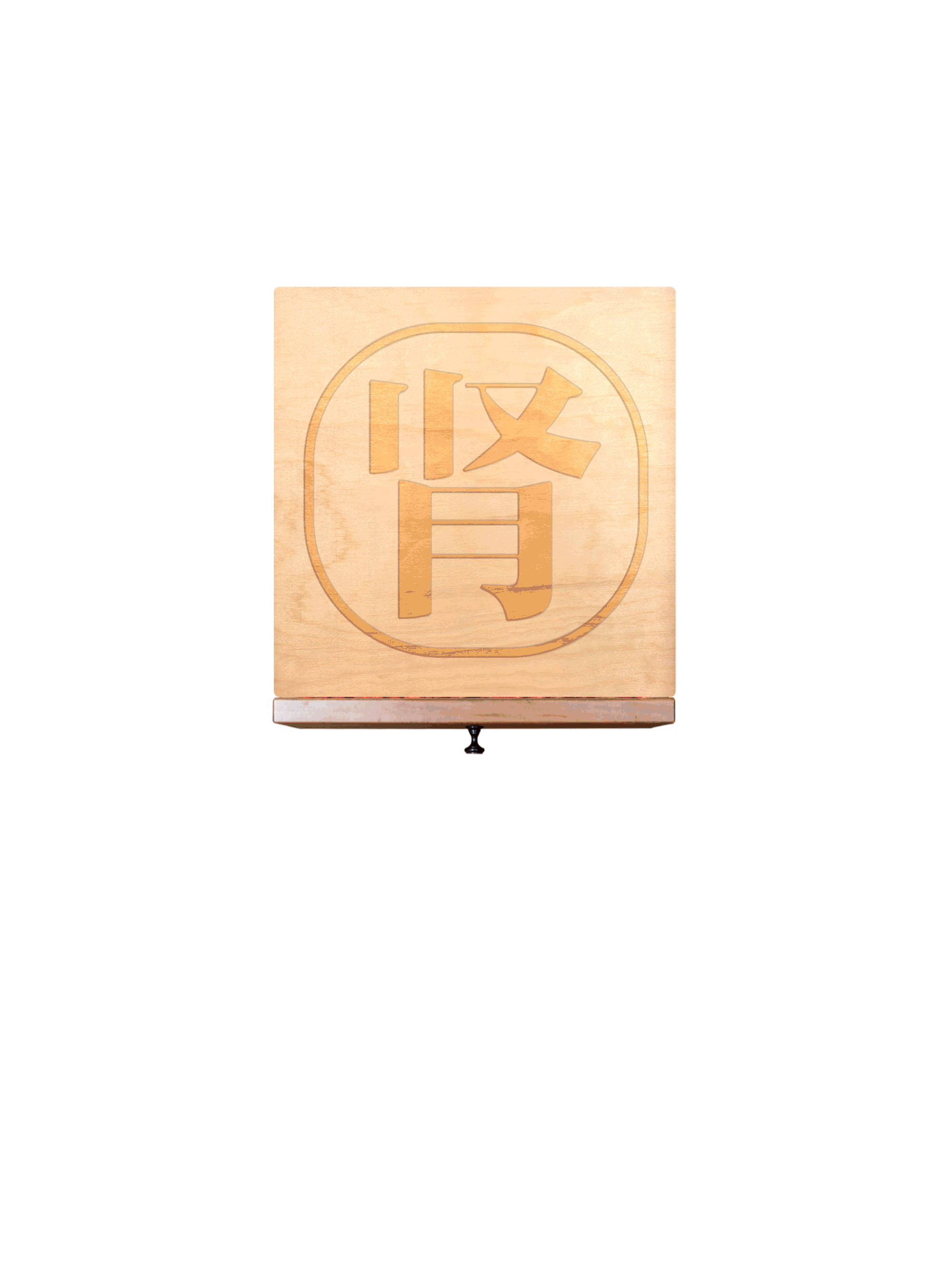 博世康 × 此山｜中药饮片新篇章（图ZMzUzNTgxNjY4） - 品牌 - 站酷设计师此山品牌设计原创素材 - 站酷ZCOOL