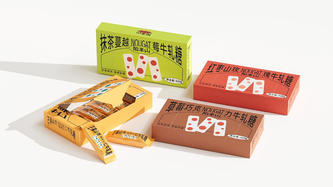 YANGBSUN 阳半山丨牛轧糖品牌全案设计（图ZMzAyOTA2ODQ0） - 品牌 - 站酷设计师北叶Design原创素材 - 站酷ZCOOL