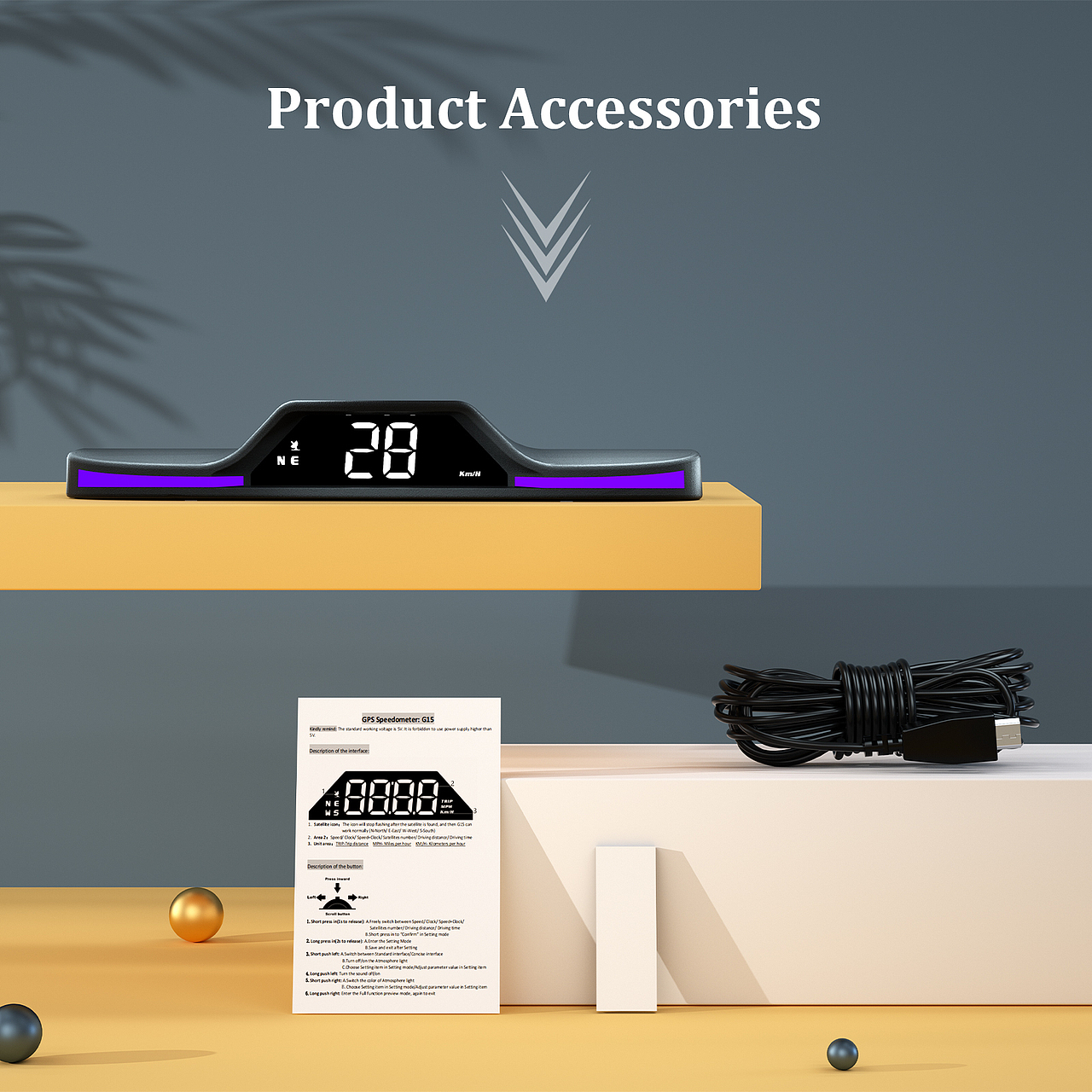 汽车HUD-G系列产品