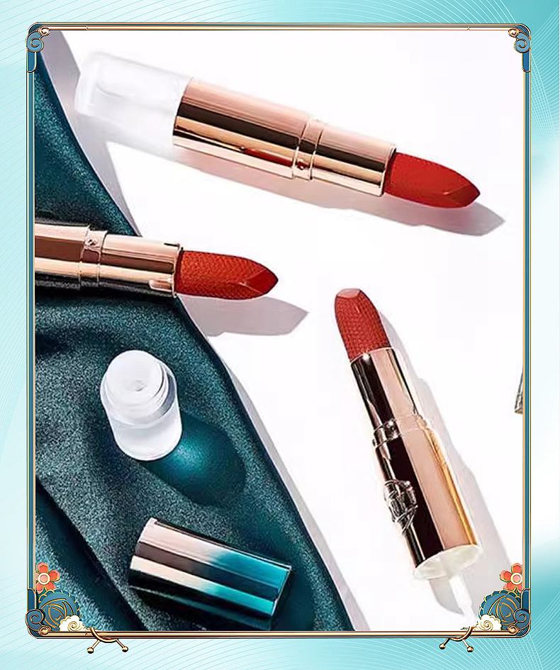 柔雾哑光雨衣口红