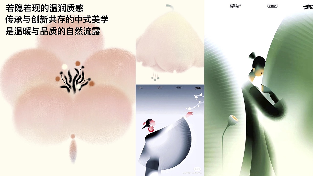 同庆楼｜中式早点｜品牌全案设计（图ZMzYwNTY3NDEy） - 品牌 - 站酷设计师桥Branding原创素材 - 站酷ZCOOL