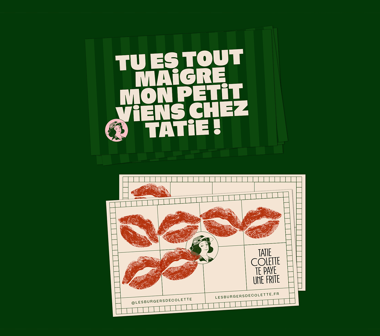 设计分享/Les Burgers de Colette