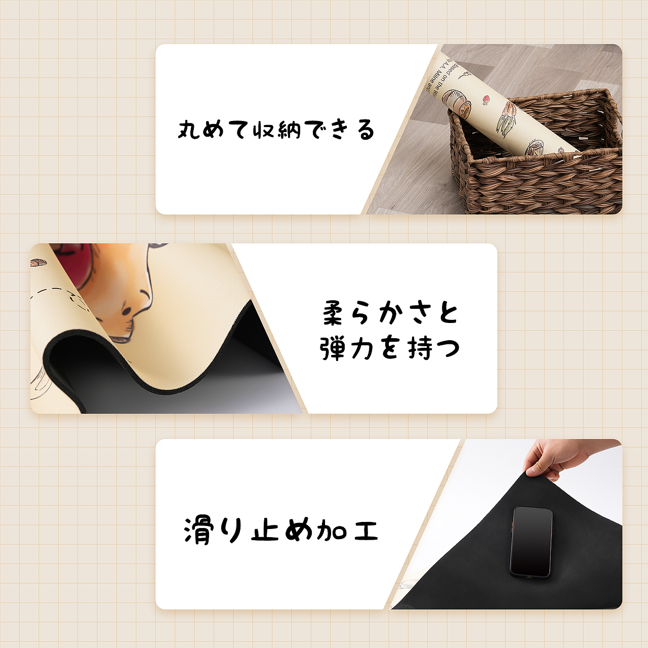 Amazon日本站浴室垫（图ZMzQyNTA1MjUy） - 电商 - 站酷设计师GDiddle原创素材 - 站酷ZCOOL