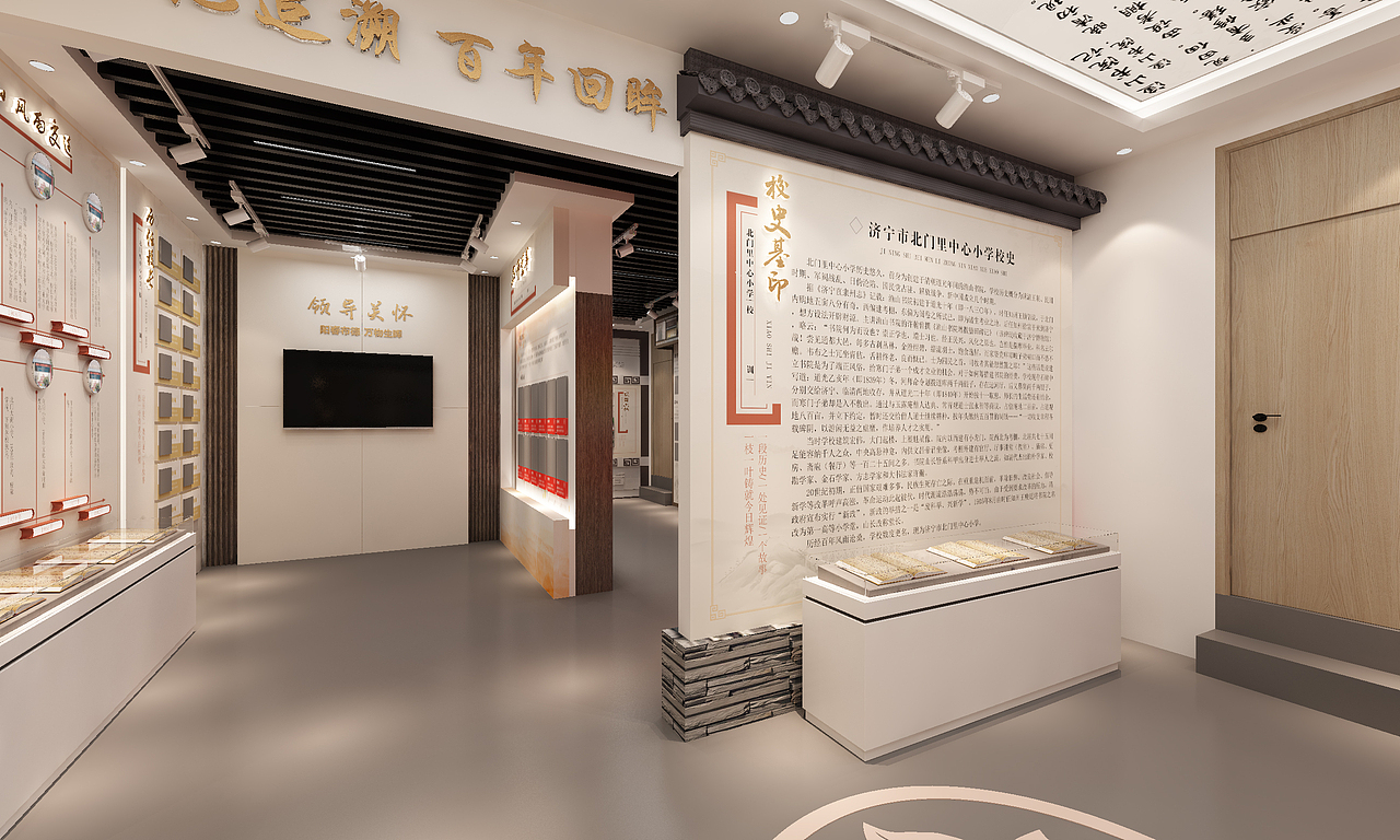 小学校史馆（图ZMzQ5Nzk2MTg4） - 商业空间设计 - 站酷设计师Z96733894原创素材 - 站酷ZCOOL
