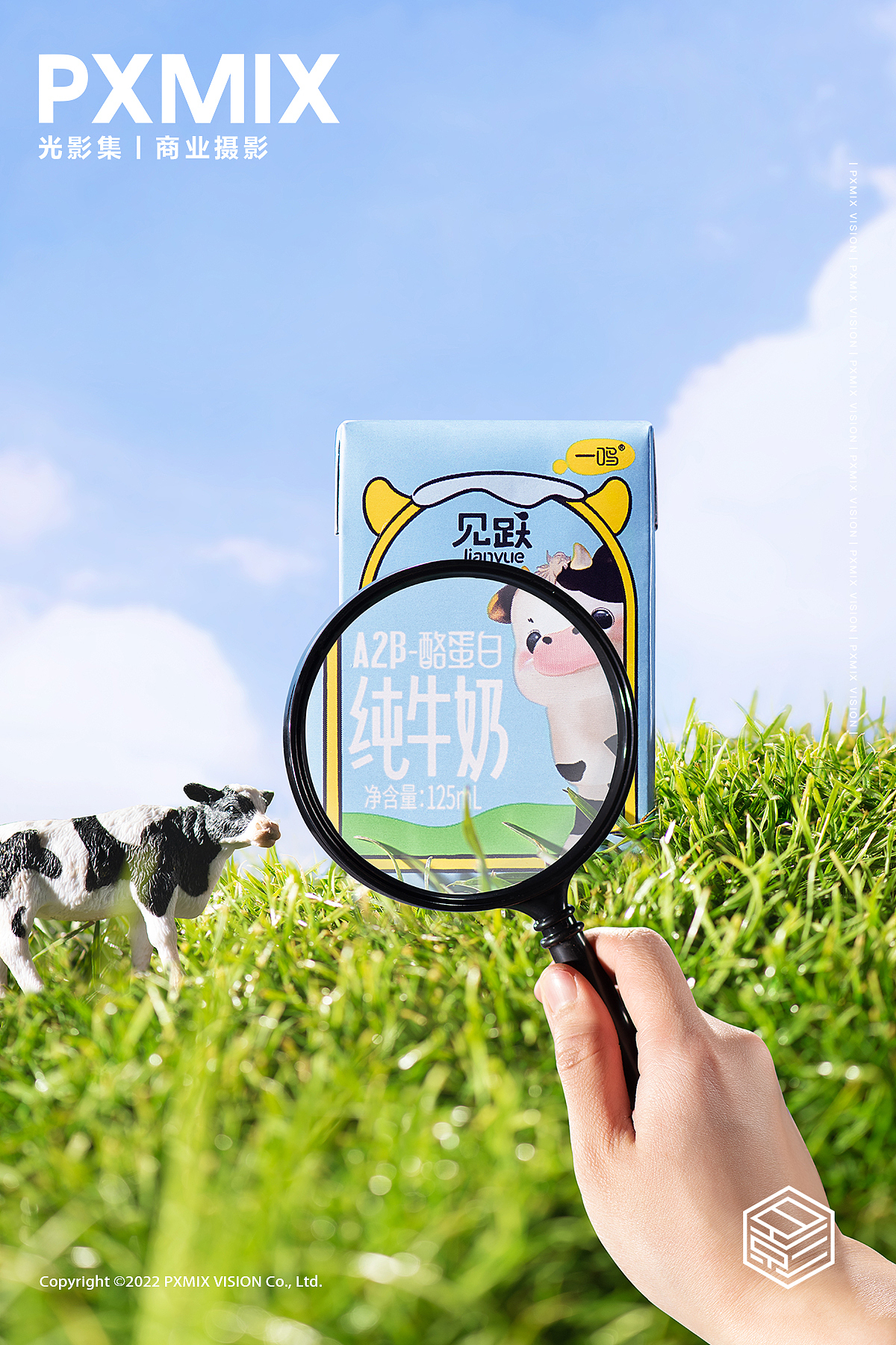 乳制品摄影丨一鸣 组合奶 x 光影集 PXMIX（图ZMzYwNDE5NTY4） - 产品摄影 - 站酷设计师光影集原创素材 - 站酷ZCOOL