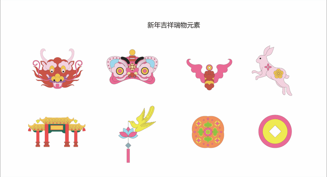 喜柿2023新年吉祥主题视觉上新啦丨玉兔兆吉祥（图ZMzIwNDgwNTcy） - 品牌 - 站酷设计师喜柿包装实验室原创素材 - 站酷ZCOOL