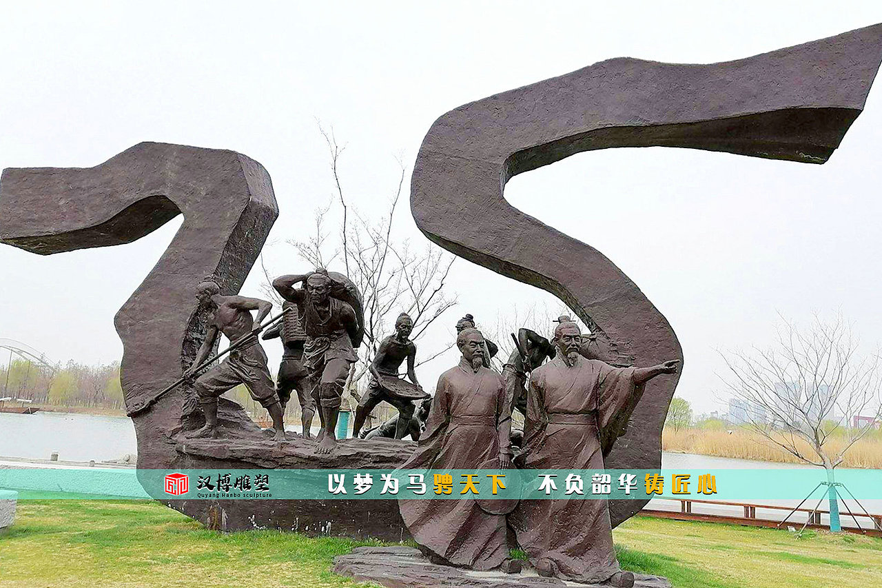 人物主题铜雕,园林雕塑,铸铜雕像