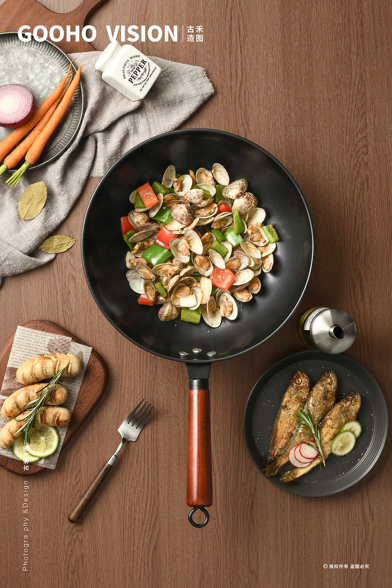 中华铁锅丨古禾造图 GOOHO VISION