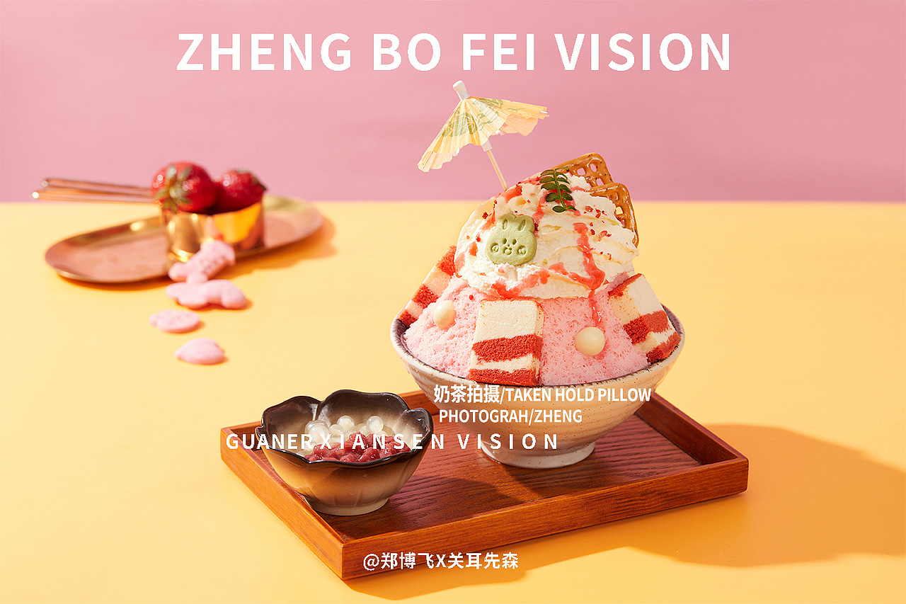 川喜鱼稻田蛙拍摄美蛙鱼拍摄成都美食摄影肥肠拍摄奶茶