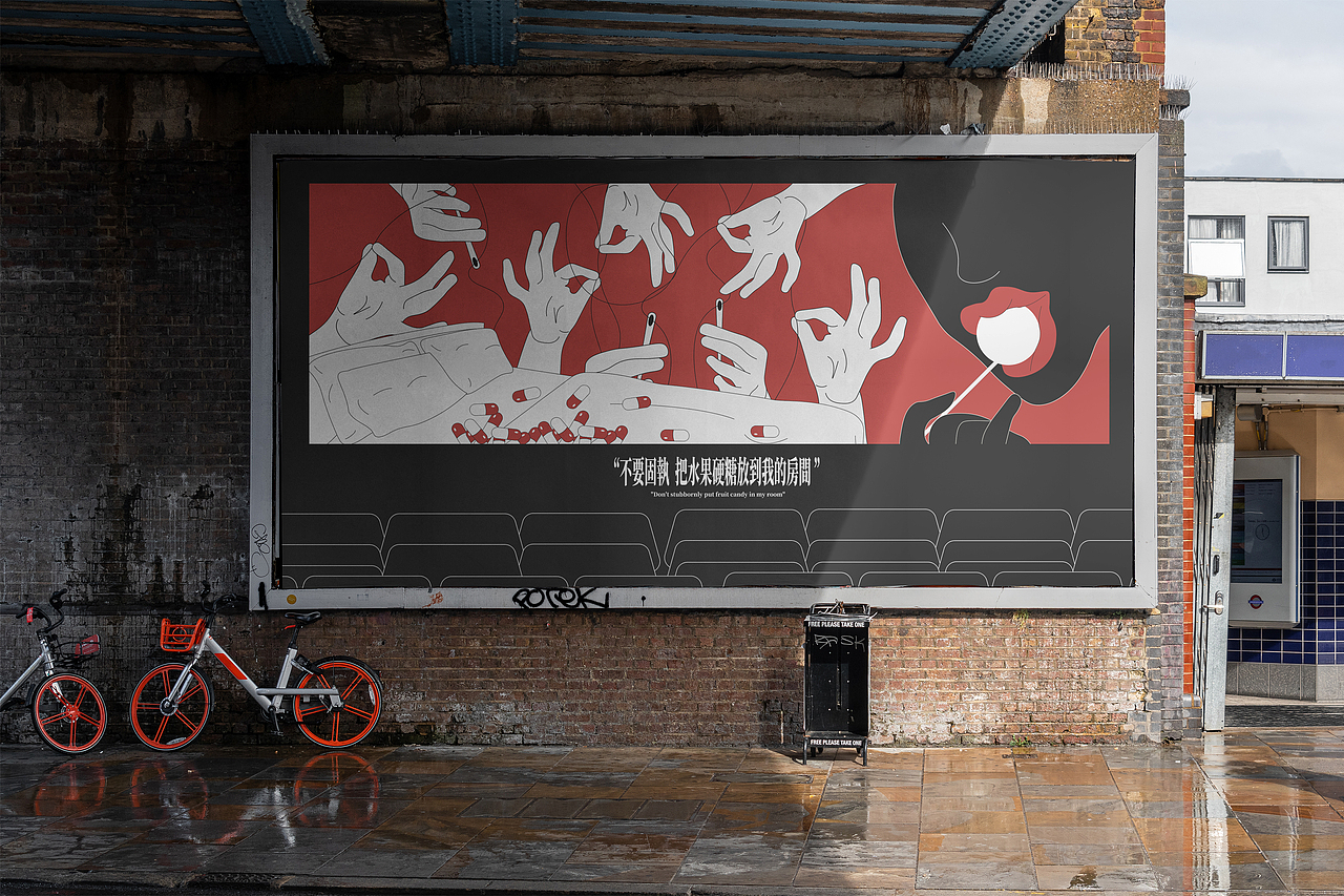 honeymoon | 蜜月后开到荼蘼（图ZMzI0MzQ4Mjg4） - 品牌 - 站酷设计师一只发条橙原创素材 - 站酷ZCOOL