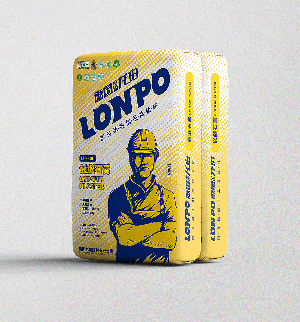 德国嵌缝石膏包装设计