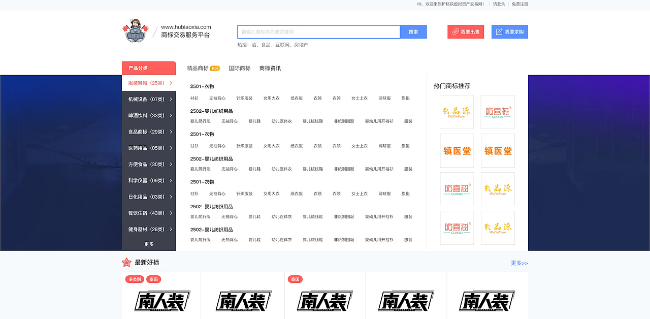 2024-UI作品集（图ZMzY0NjExOTAw） - 软件界面 - 站酷设计师钰陌原创素材 - 站酷ZCOOL
