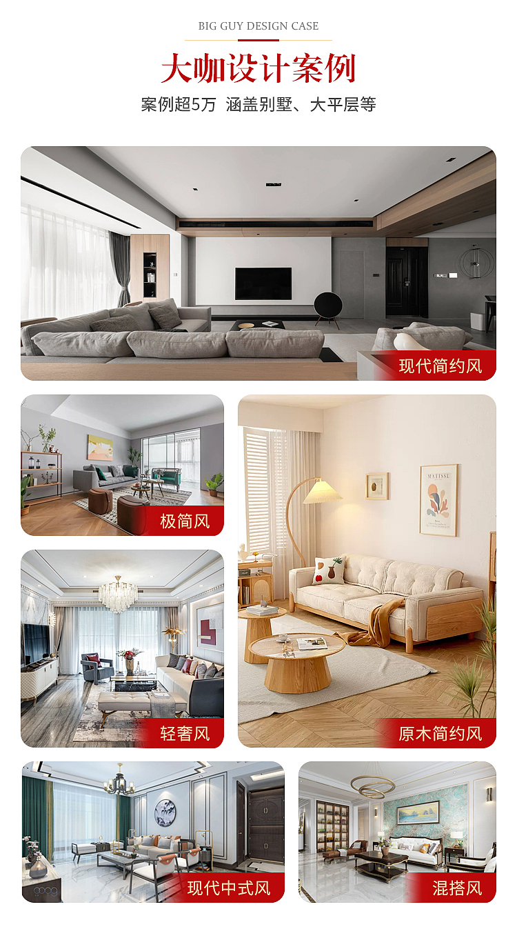 港宏線上廣告頁（圖ZMzMyODk2NjA4） - 海報(bào) - 站酷設(shè)計(jì)師進(jìn)擊中的HX原創(chuàng)素材 - 站酷ZCOOL