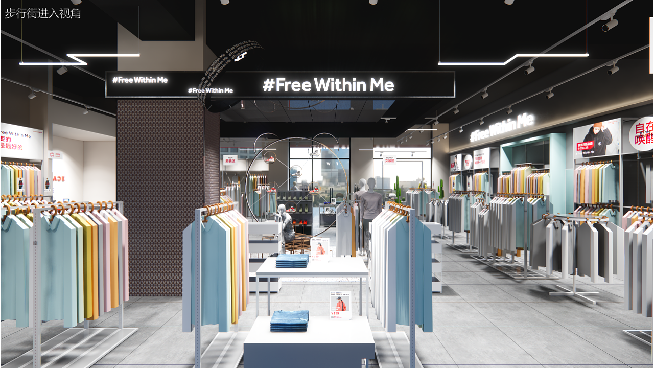 本库时尚服饰品牌设计&吉祥物IP设计 | 酷玩IP全新视觉