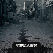 手电筒 亚马逊A+详情 三维OC渲染