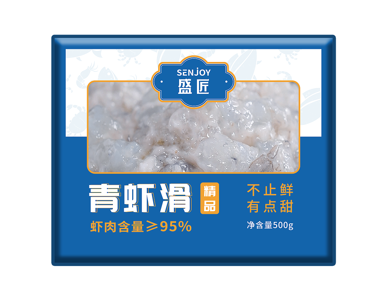 虾产品的系列包装（图ZMzY3MjgxMzI4） - 包装 - 站酷设计师麦子熟了五千次原创素材 - 站酷ZCOOL