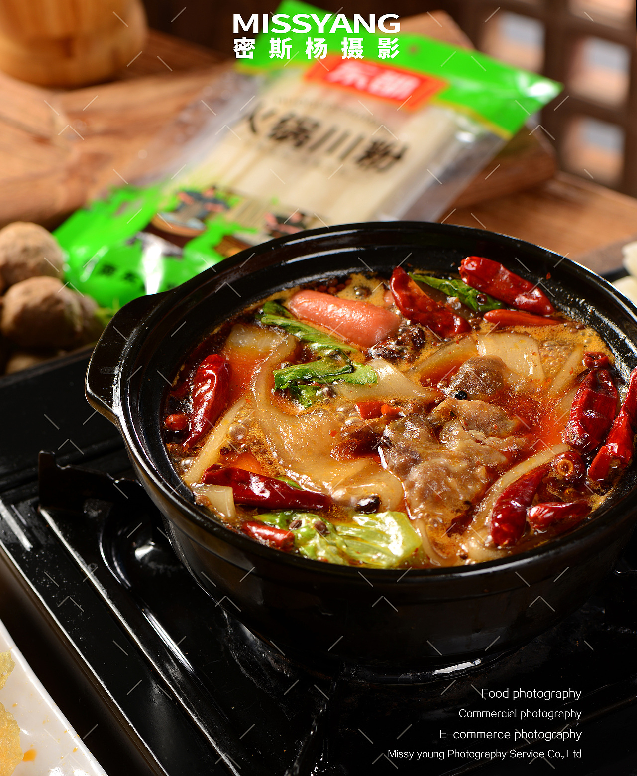 速食拍摄合集|酸辣粉重庆小面粉条|美食摄影|电商摄影（图ZMzA4OTI1NDky） - 美食摄影 - 站酷设计师密斯杨摄影原创素材 - 站酷ZCOOL