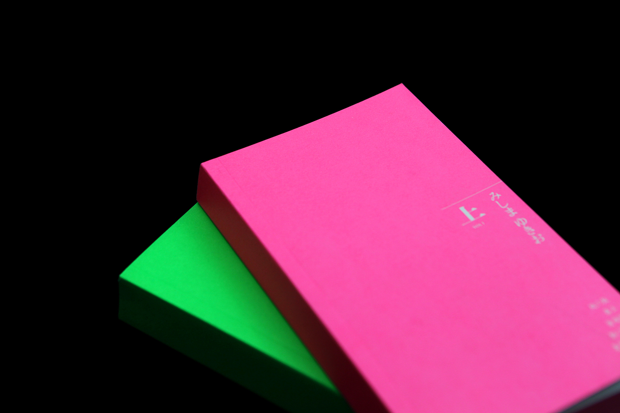 三島由紀夫戲劇十種（上下）（图ZMzM3MjkwMDcy） - 书籍/画册 - 站酷设计师A3_DESIGN_Lab原创素材 - 站酷ZCOOL