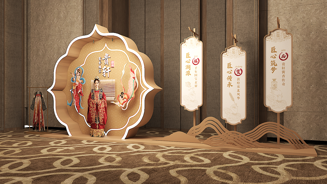 贵轩VIP敦煌探秘之旅活动