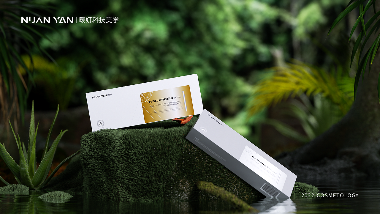 十一月份居家产品渲染合集（图ZMzI0ODM4MjYw） - 产品 - 站酷设计师没声音的小闹钟原创素材 - 站酷ZCOOL