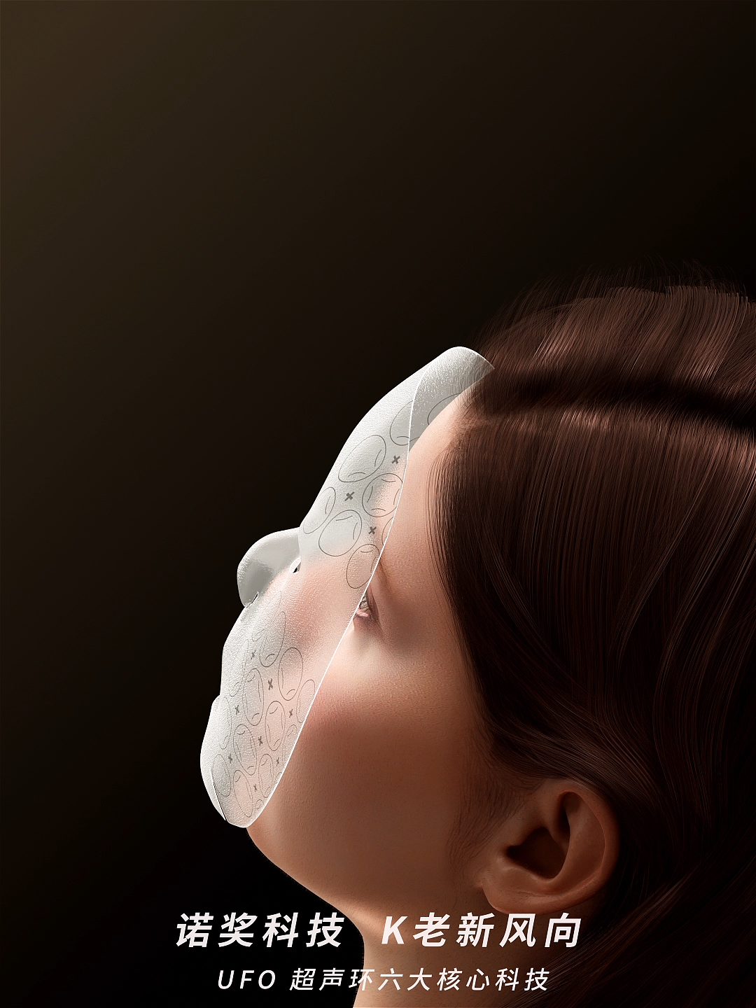 ChyHoo超声炮（图ZMzY1MTQ1Njk2） - 产品 - 站酷设计师影志原创素材 - 站酷ZCOOL