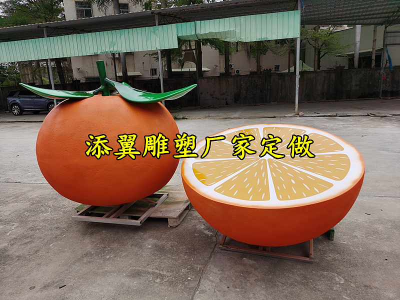桔子景观小品雕塑,柑橘雕像塑造水果文旅文化景区公园