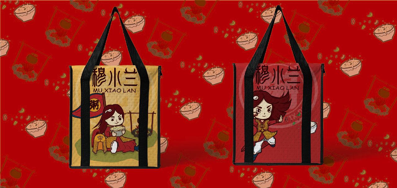 穆小兰（图ZMzAwMjM4OTYw） - 品牌 - 站酷设计师逍遥一号原创素材 - 站酷ZCOOL