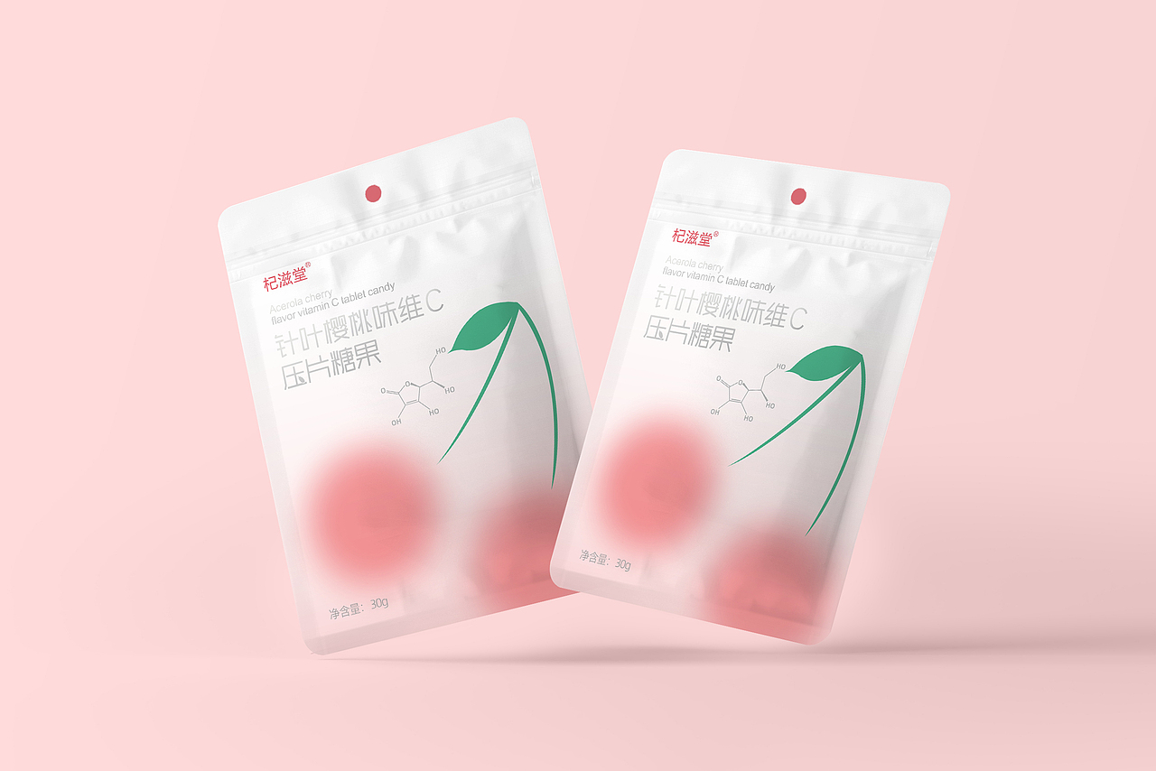 针叶樱桃维压片糖果包装设计