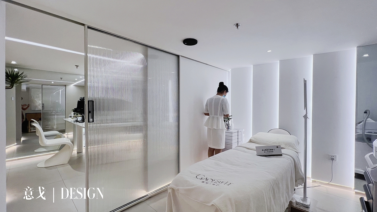 高丽·悦己皮肤管理