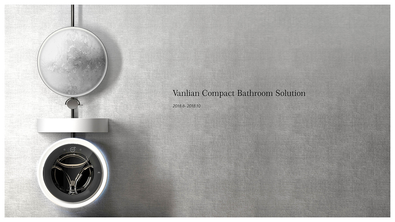 mini浴室系统解决方案（图ZMzA0Njk0MDc2） - 生活用品 - 站酷设计师Echo_6原创素材 - 站酷ZCOOL