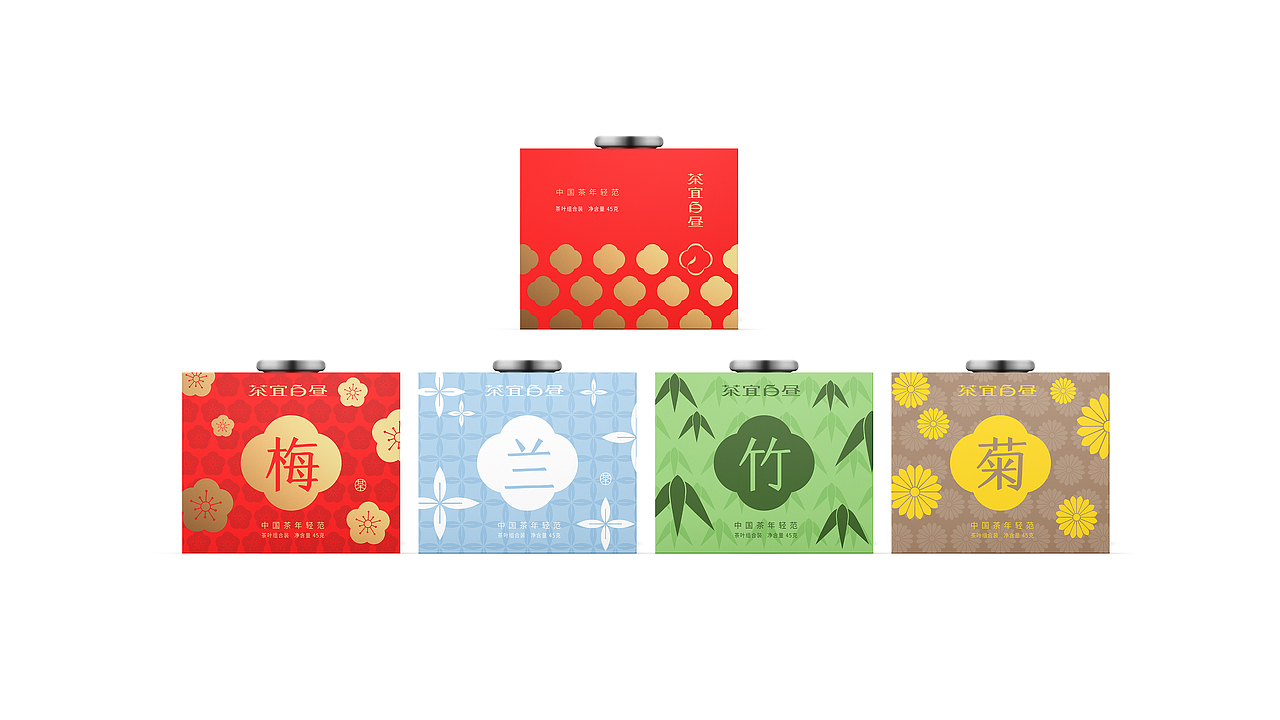 "茶宜白昼"中国茶品牌升级｜九田设计｜国潮（图ZMzE0ODk4NTcy） - 品牌 - 站酷设计师九田品牌策略原创素材 - 站酷ZCOOL