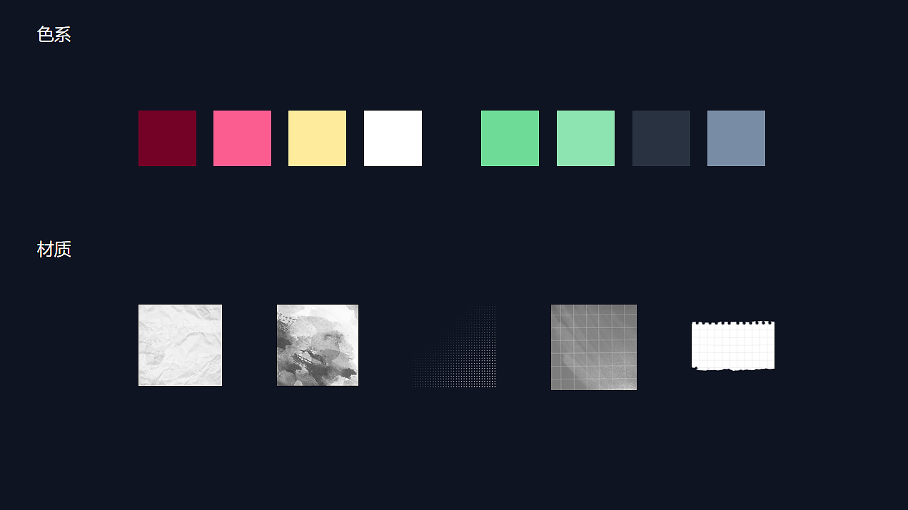 和平精英《我的海岛意中人》节目包装（图ZMzI4ODAwMzIw） - 栏目片头 - 站酷设计师张小呆呆呆呆呆原创素材 - 站酷ZCOOL