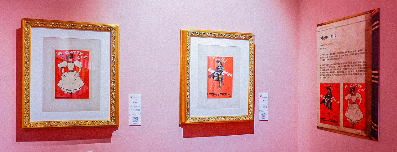 2022八月 百年插画展（图ZMzE2MTc0NDI0） - 其他摄影 - 站酷设计师Krystal馨原创素材 - 站酷ZCOOL