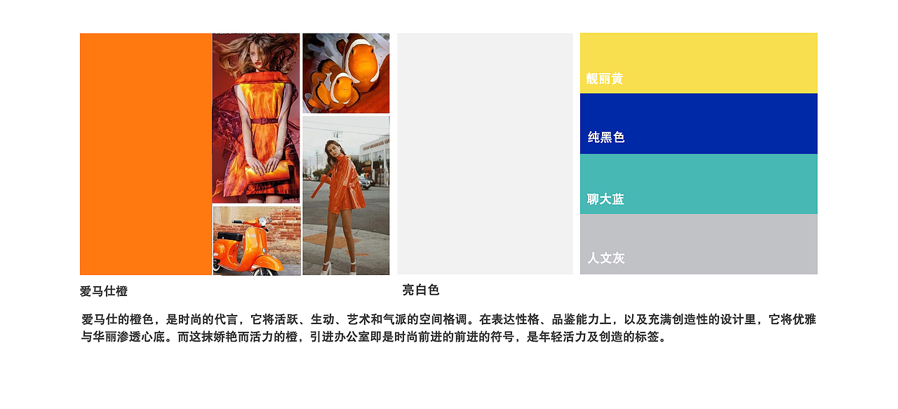 接待室及办公室设计——2022（图ZMzA5NjU3MTgw） - 其他空间 - 站酷设计师一池三境设计原创素材 - 站酷ZCOOL