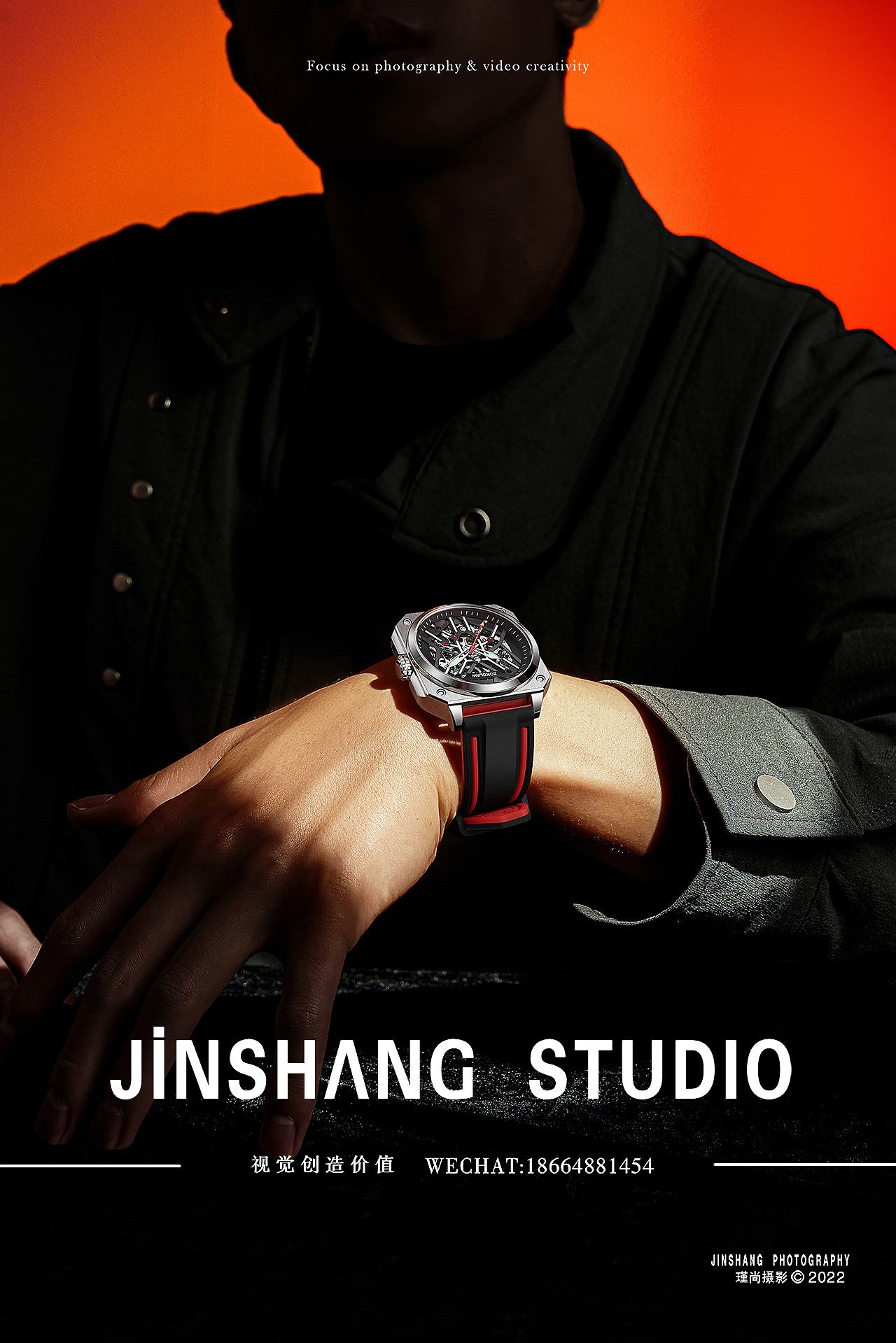 手表佩戴图 l 男表 l 展示图合集一