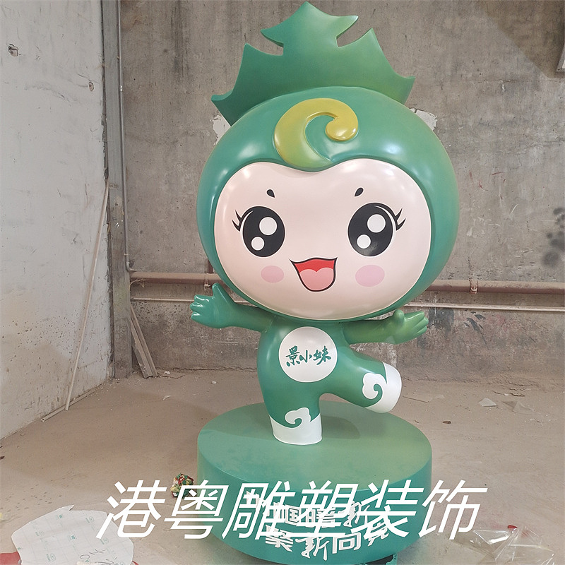 卡通三喵玻璃钢纤维奶茶店IP雕塑摆件装饰