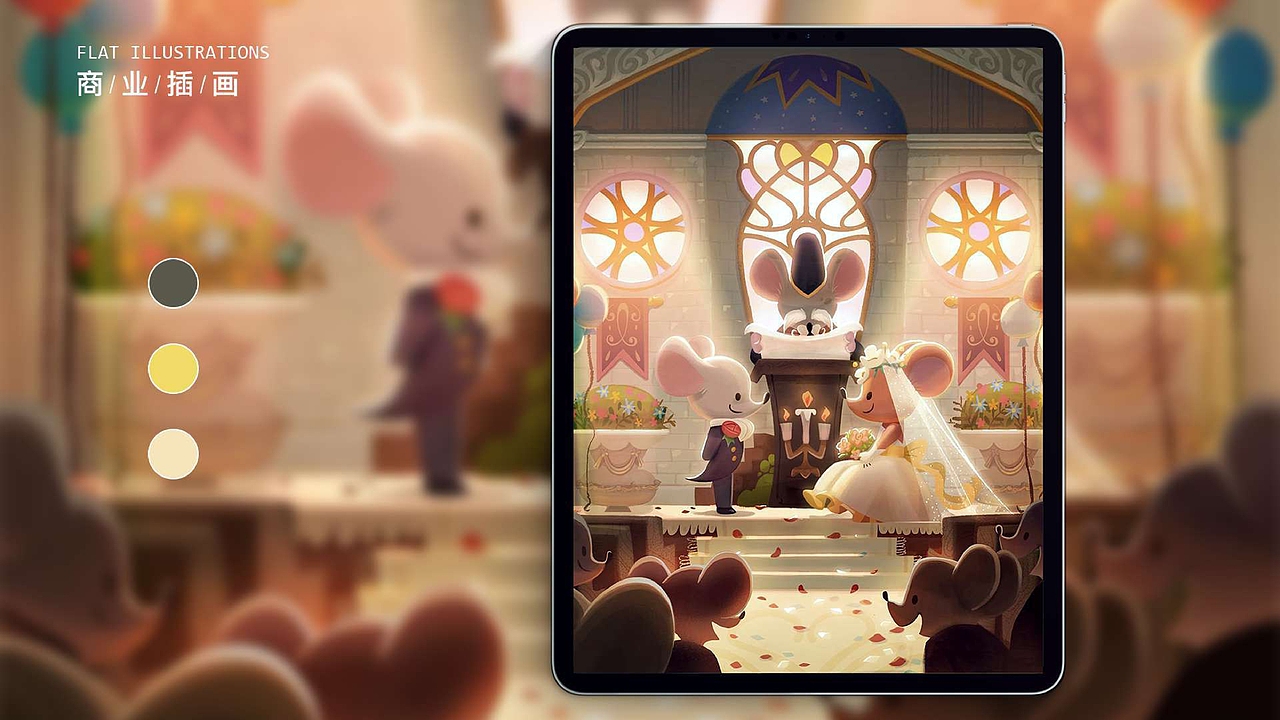 2023 UI作品集整理