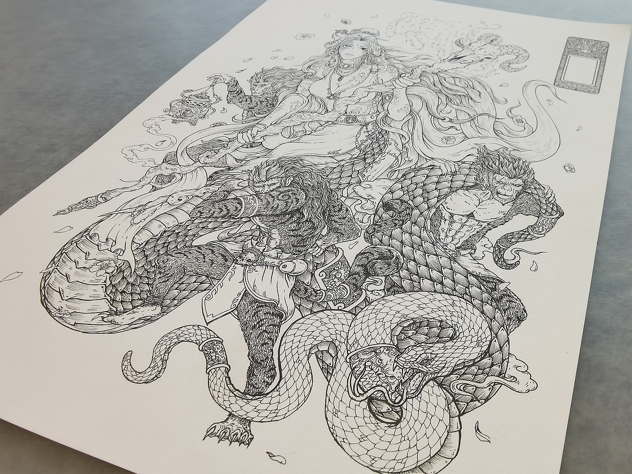 2024.04.14毣柞山海-北山经-边春山-山神