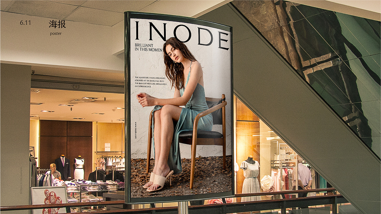 《INODE》礼服品牌设计×搞设计的李立伟丨#创作加油站#